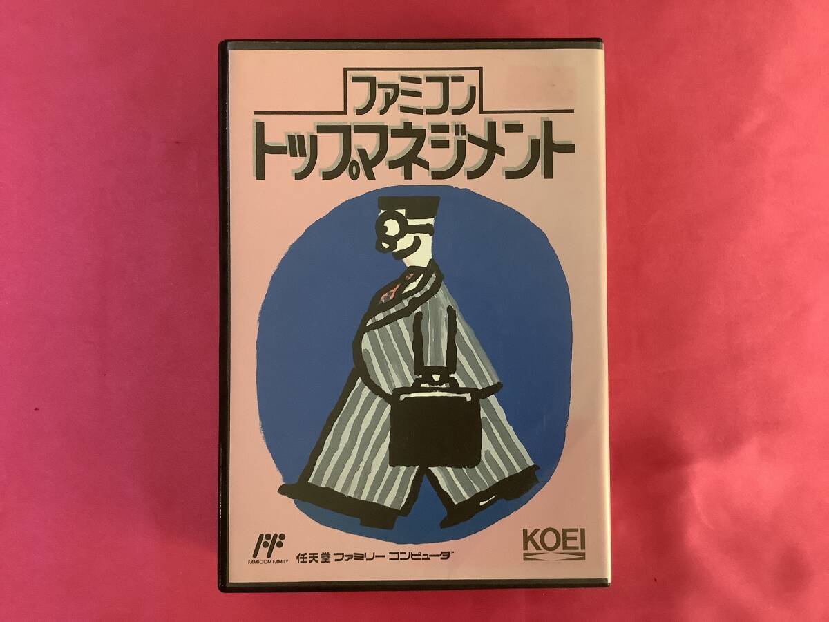 美品!FC トップマネジメント チラシ・ハガキ付き  拍卖