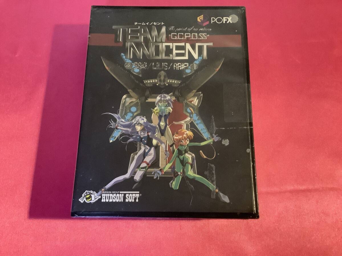 未開封新品!PC-FX チームイノセント (外装シュリンクパック仕様!)  拍卖