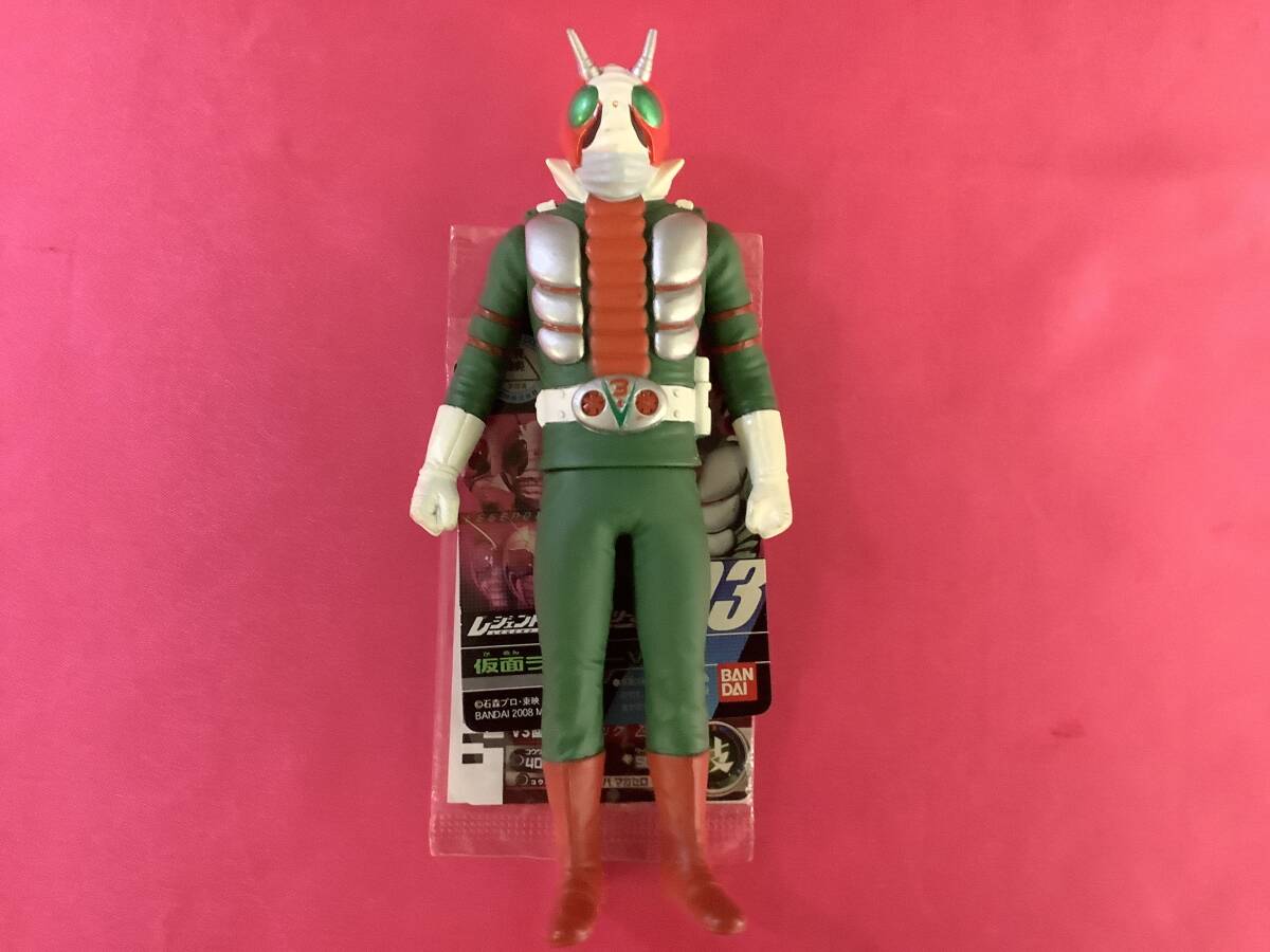 激レア未使用!特別な レジェンドライダー03【仮面ライダーV3】タグ・カード付き ソフビ人形 H17㎝ BANDAI  拍卖