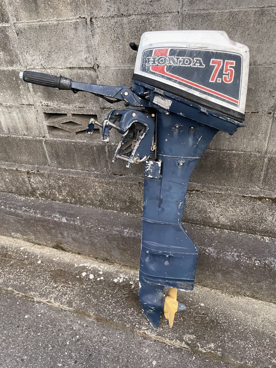 HONDA ホンダ BF75 小型船舶用船外機 4STROKE 船外機 エンジン 7.5 本田技研 4スト 現状売り切り拍卖