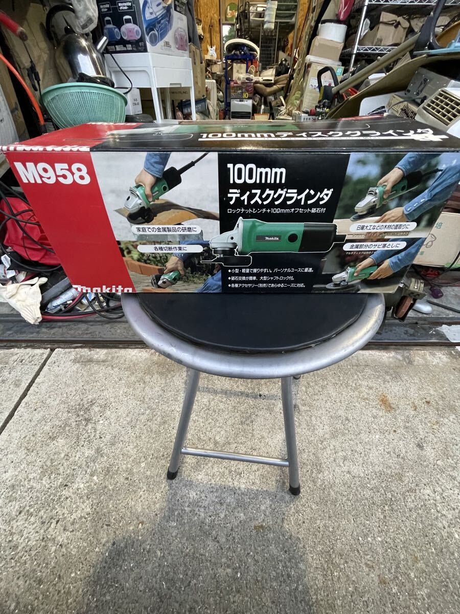 美品 makita マキタ M958 100mm ディスクグラインダ ディスクグラインダー 箱入り 電動工具 現状売り切り拍卖