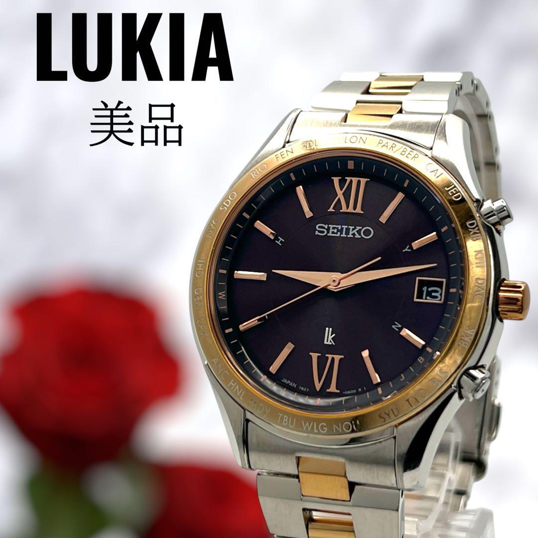 【限定】セイコー ルキア 電波ソーラー デイト ゴールド 腕時計 817拍卖