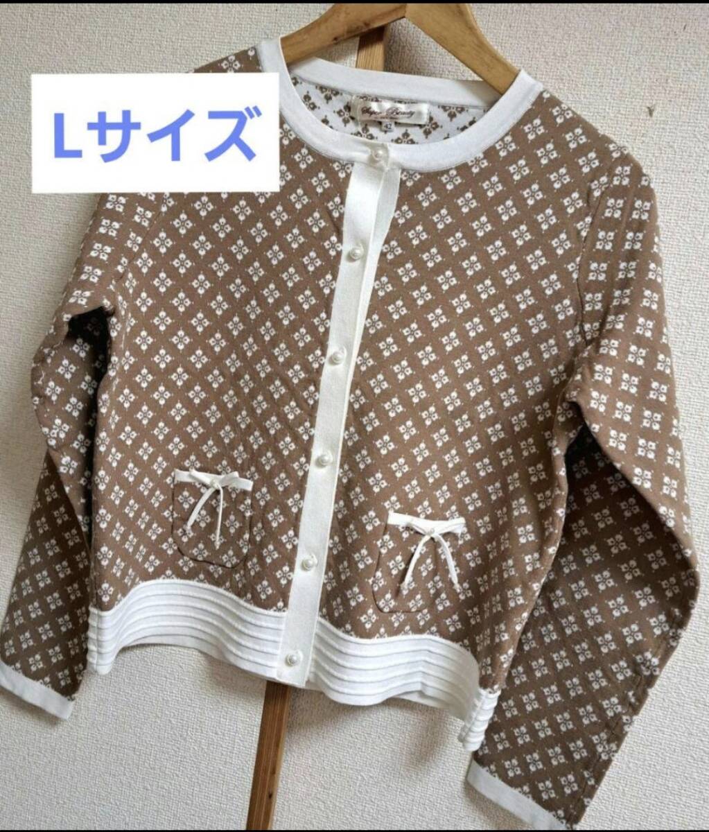 即決★定価19800円 新品 スーパービューティー パール リボン きれいめ カーディガン L 42 掲載拍卖