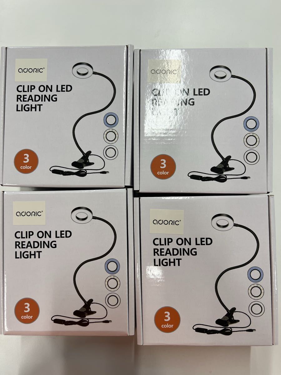 【新品4個セット】ADORIC LED クリップライト 読書灯 デスクライト USB給電 3色切替 10段階調光拍卖