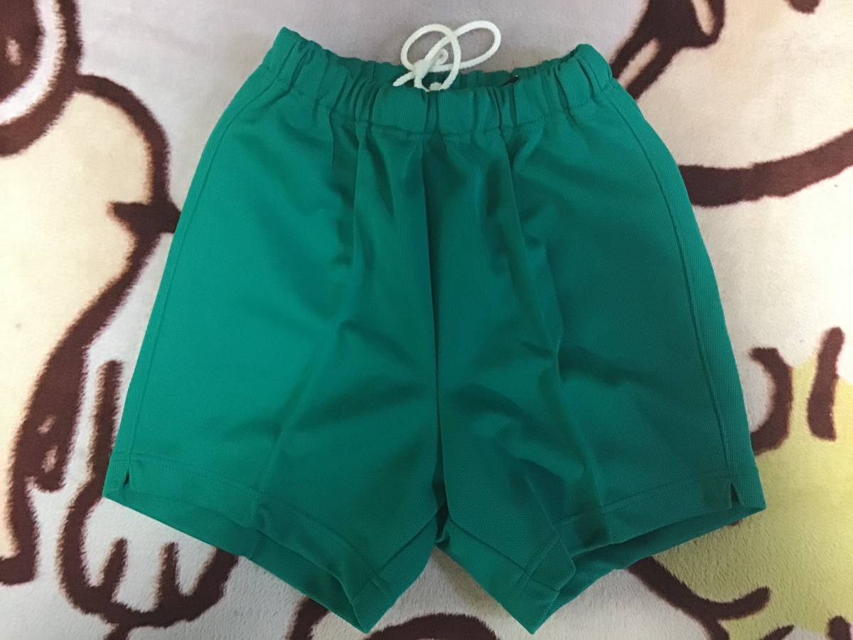 L ダービースター 体操着 体操服 短パン ショート パンツ 学校名 無 希少 緑 G137 送料無料 ☆ 現品限り 即決 早い者勝ち拍卖