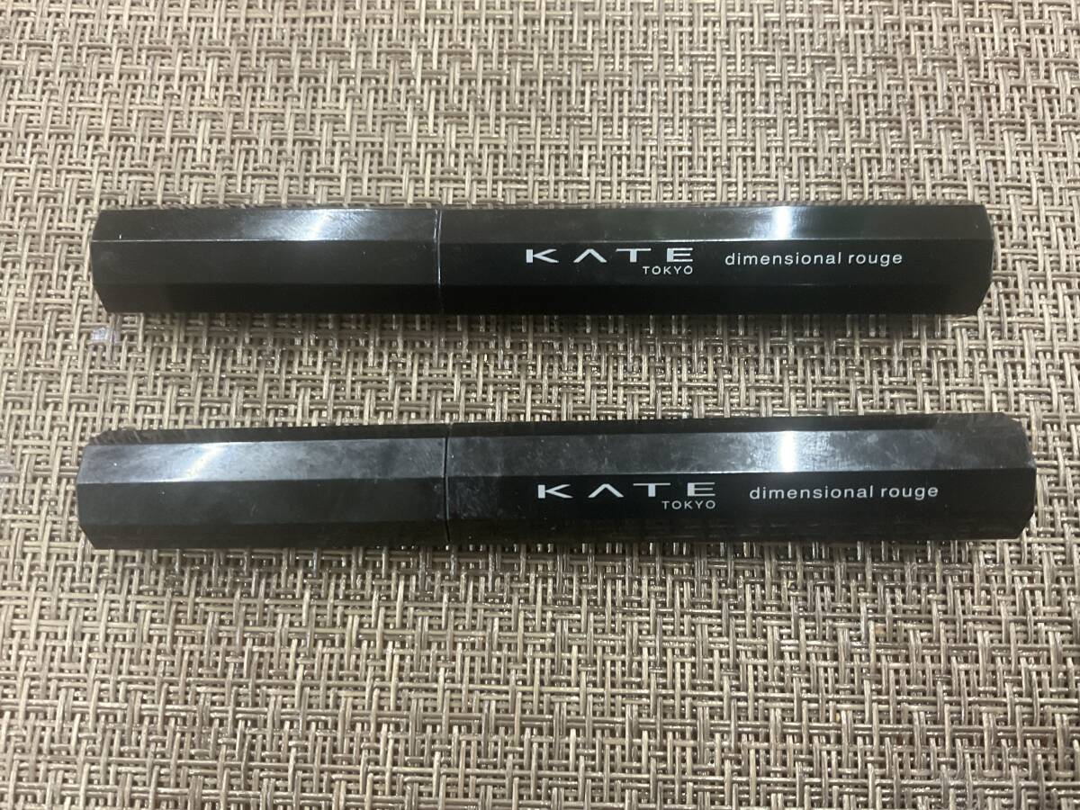 ケイト ディメンショナル ルージュ 口紅 2本 セット ローズ RS 11 ほぼ 未使用 ☆ 現品限り 即決 早い者勝ち ☆拍卖