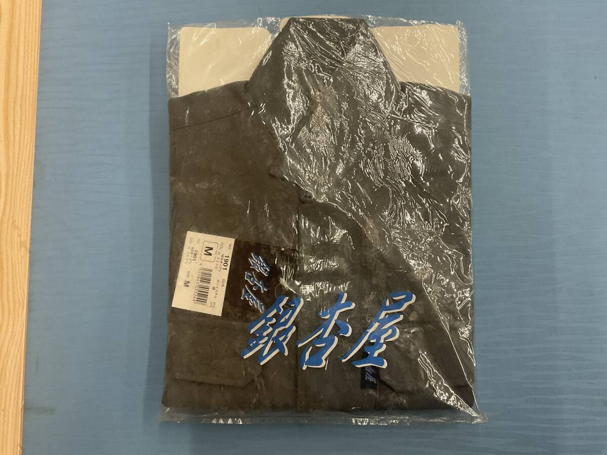 M 銀杏屋 ニュー オープン シャツ スミクロ 1901 作業着 作業服 現品限り 激安 早い者勝ち 送料無料拍卖