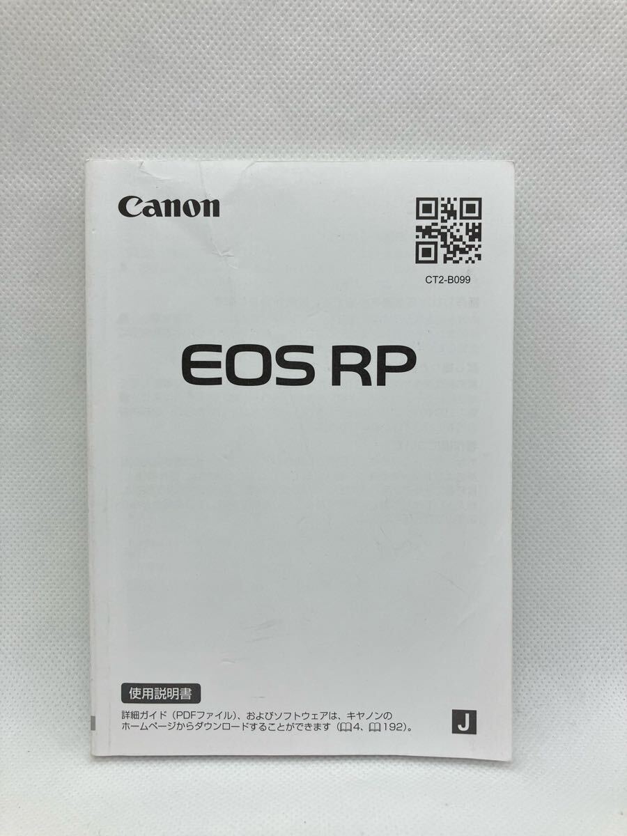 ☆極上美品☆キヤノン CANON EOS RP 使用説明書 #15#2076拍卖