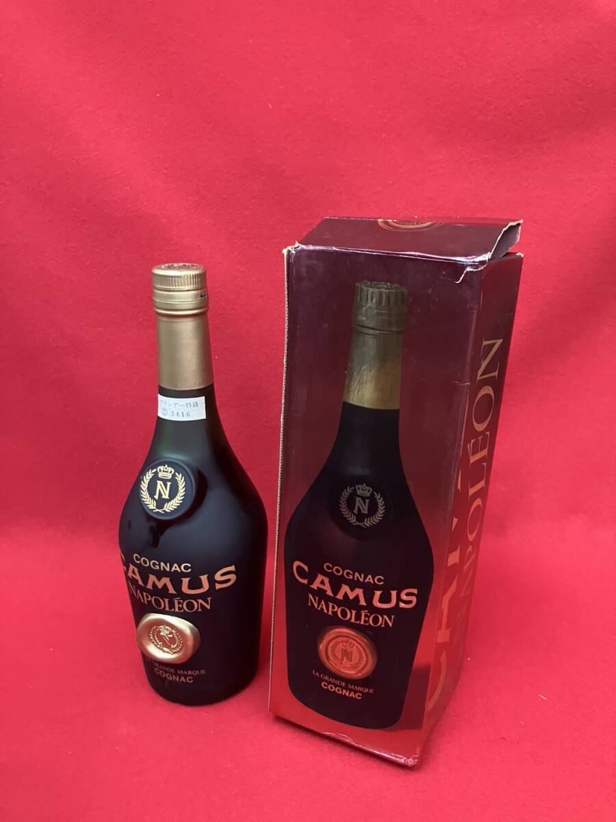 【北海道内のみ限定発送】3000 カミュ★CAMUS ナポレオン コニャック 700ml拍卖
