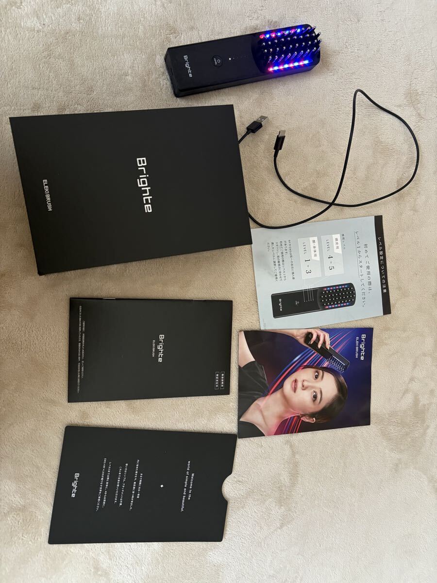 BRIGHTE ブラシ型美顔器 エレキブラシ BRT-FS145拍卖