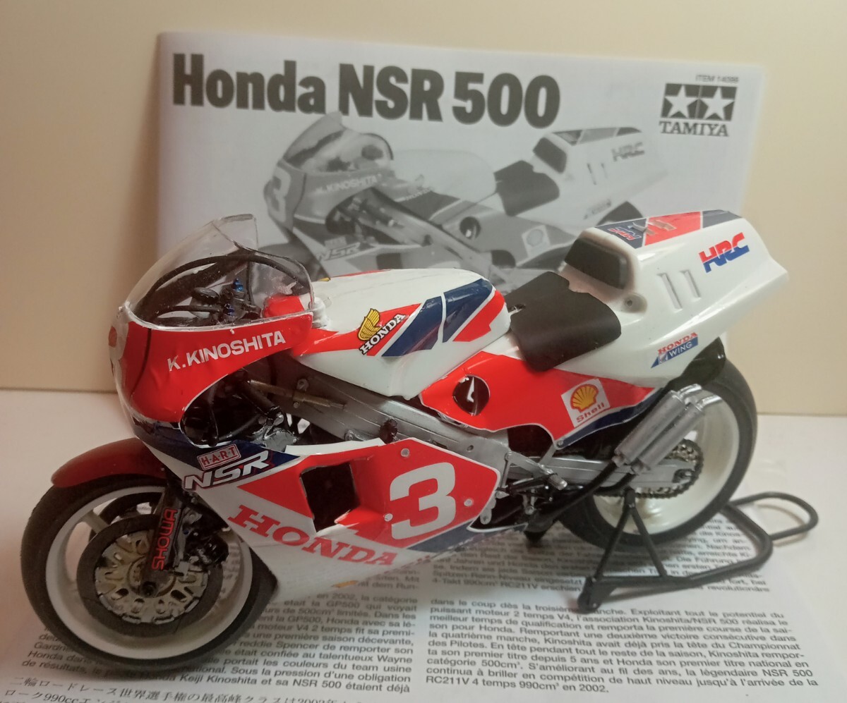 タミヤバイクプラモデル1/12塗装済完成品ホンダNSR500ファクトリーカラー拍卖