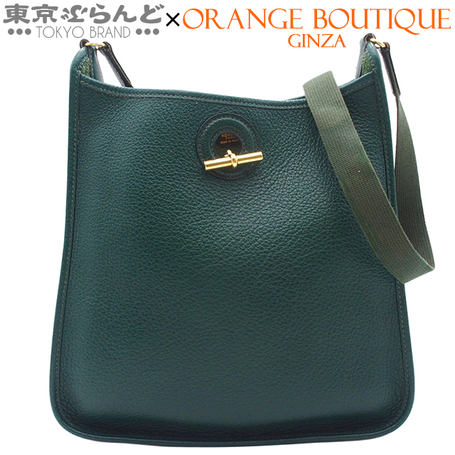 101812047 エルメス HERMES ヴェスパ PM グリーン系 ゴールド金具 アルデンヌ ショルダーバッグ レディース拍卖