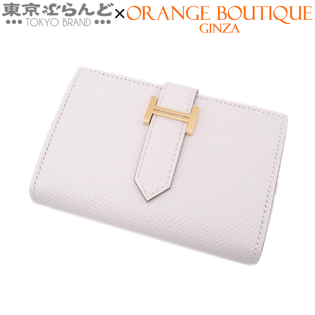 101799295 エルメス HERMES ベアン ミニ W刻印 グリペール ゴールド金具 エプソン 2024年 ミニ財布 二つ折り財布 レディース 展示未使用拍卖
