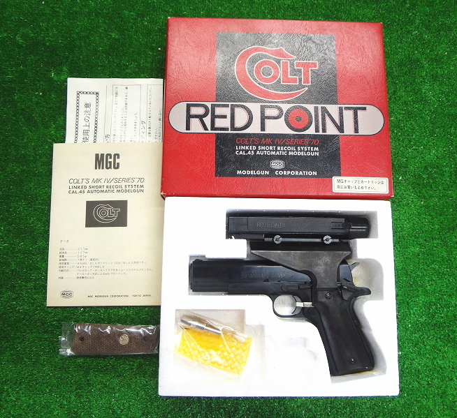 Kテか3021 MGC■RED POINT■モデルガン■COLTS MKⅣ SERIES70■ストロボ発光装置 RXP-1■コルトガバメント ミリタリー レトロ拍卖