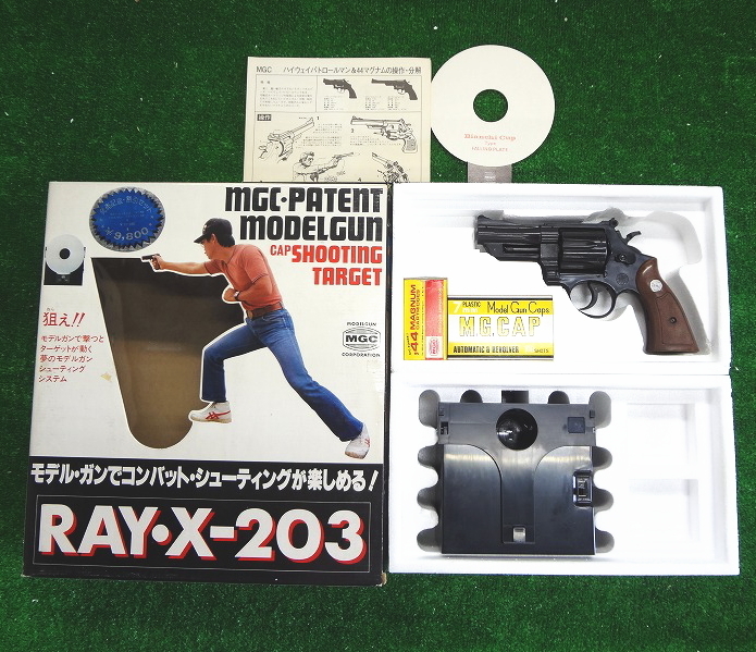 Kテか3024 MGC■RAY.X-203■モデルガン■PATENT MODELGUN■コンバットシューティング■ハイウェイパトロールマン■レトロ ミリタリ拍卖