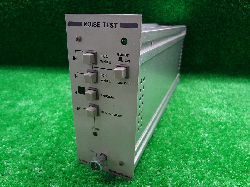 Kネお0217■ShibaSoku シバソク■NOISE TEST U706/1■ノイズ オーディオ機器 検査 調整 測定器 計測器拍卖