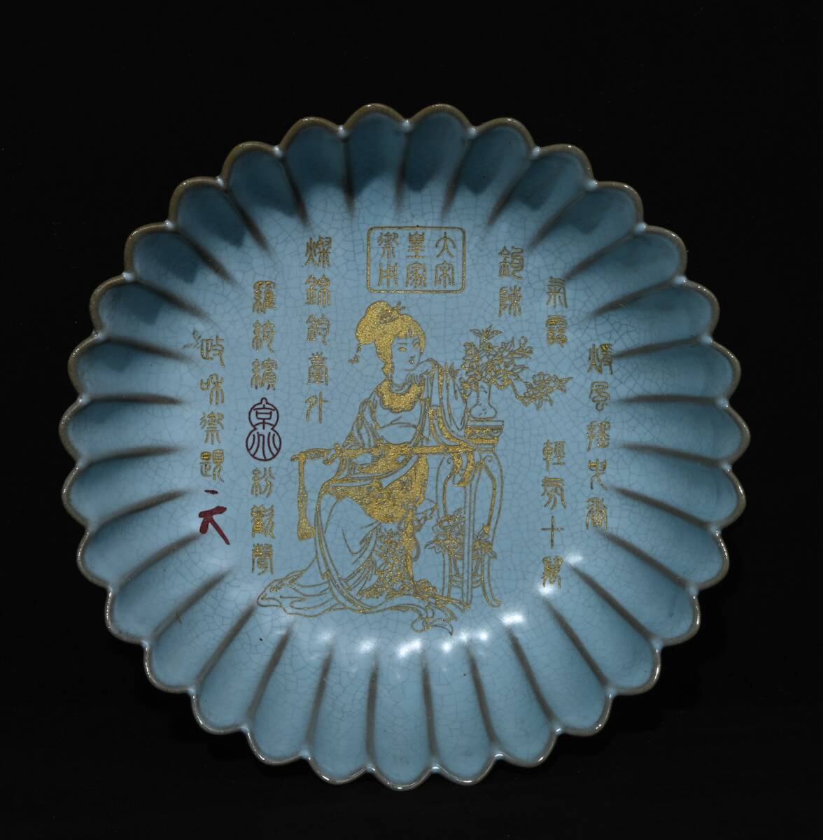 TM8#7520【3.1】中国骨董 人間国宝 磁器【宋汝窯刻字蒔絵人物紋花びら洗い】工芸品 施釉陶 青花磁 陶芸 精美彫 置物 收藏品 拍卖