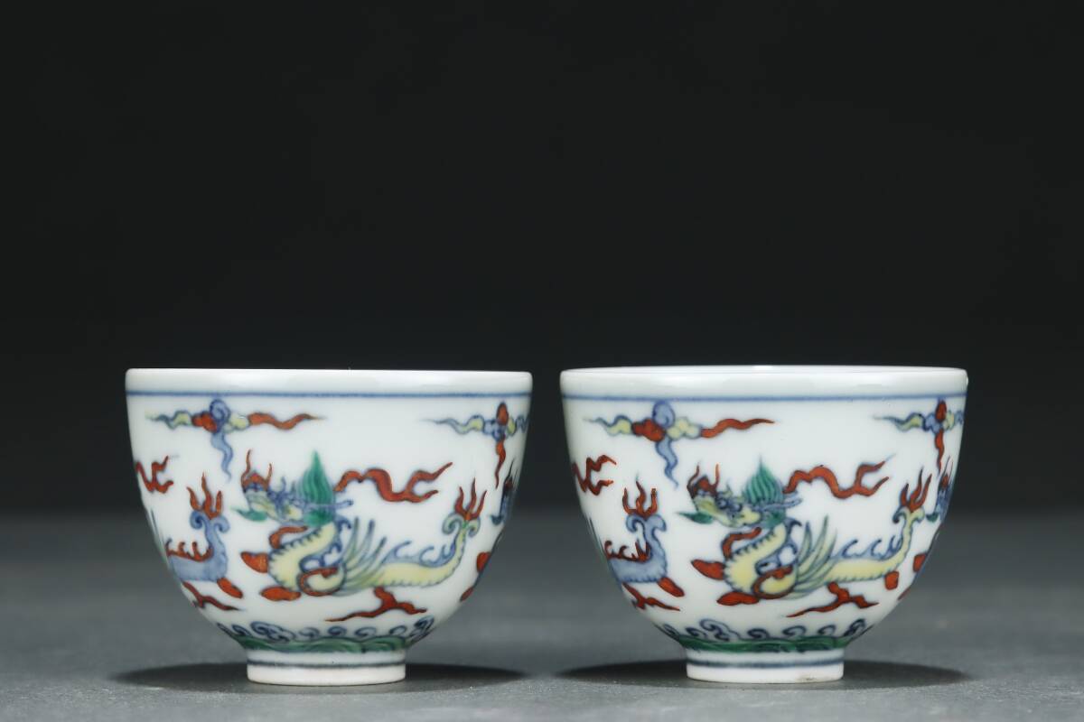 TM8#7138【3.1】中国骨董 人間国宝 磁器【明成化斗彩竜紋対杯】工芸品 施釉陶 青花磁 陶芸 精美彫 置物 收藏品 拍卖