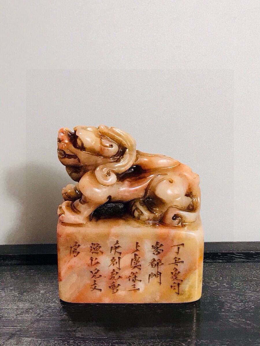 TM8#7535【3.1】人間国宝 中国骨董 和田玉 玉石 印章 彫刻品【寿山の石細工の印章の置物を秘蔵します】 時代物 本物 珍品旧蔵 伝世家珍拍卖