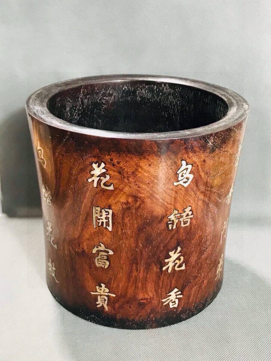 TM8#7538【3.1】中国骨董 人間国宝 古代木工芸品 彫刻品 【旧蔵花梨木象眼貝満工大ペン立て】 時代物 本物 珍品旧蔵 伝世家珍拍卖