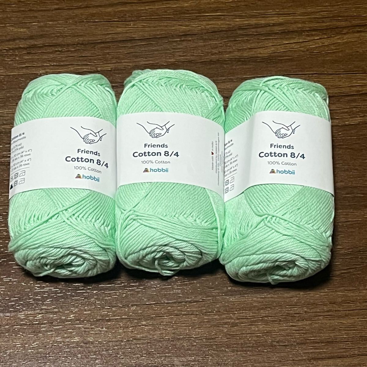Hobbii Friends Cotton 8/4 フレンズコットン 中細 コットン コットン100% 手芸材料 毛糸 編み物 150g パステルグリーン拍卖