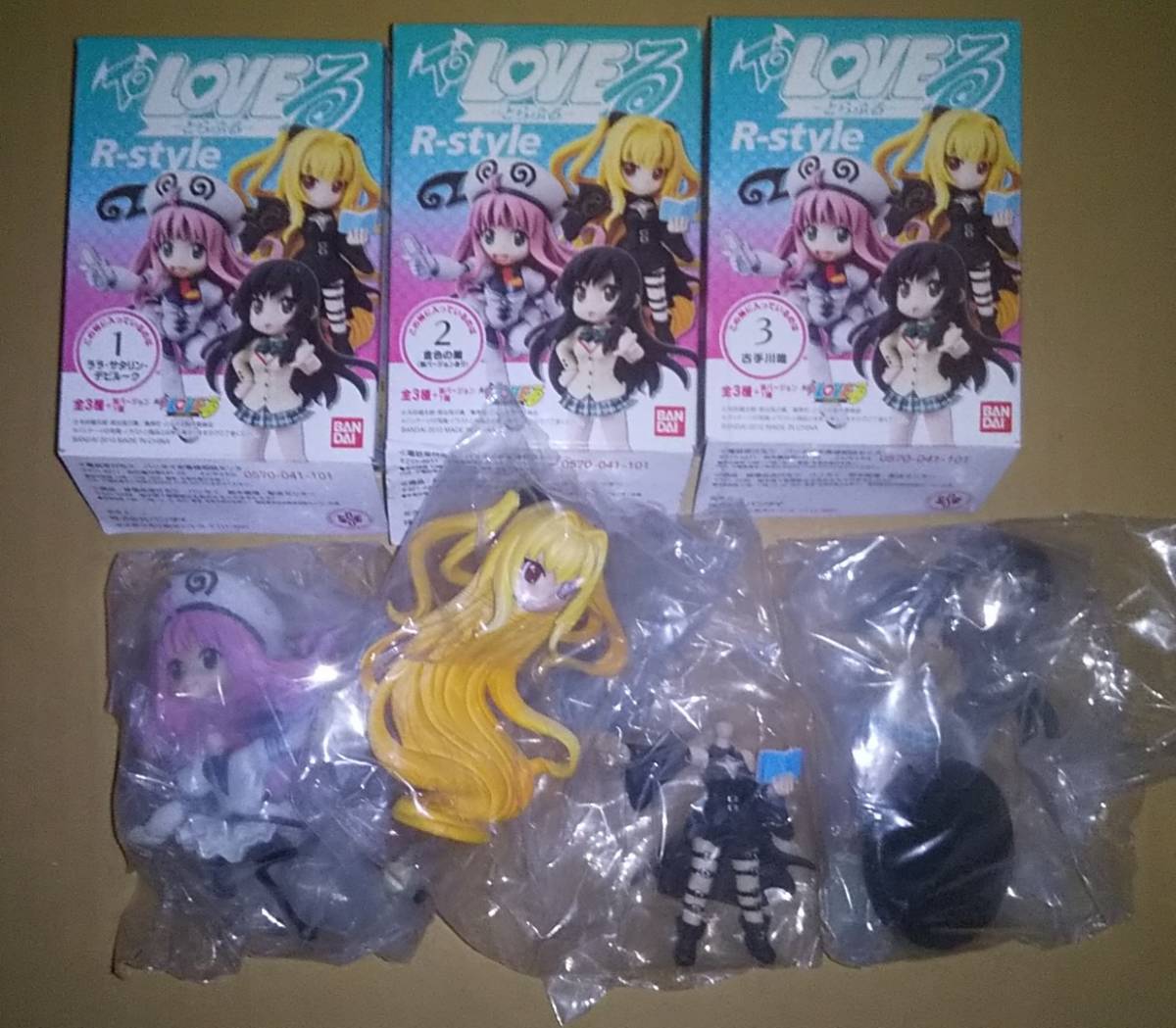 To LOVEる -とらぶる- R-style ララ・サタリン・デビルーク 金色の闇(シークレット)古手川唯 3種セット フィギュア 内袋未開封拍卖