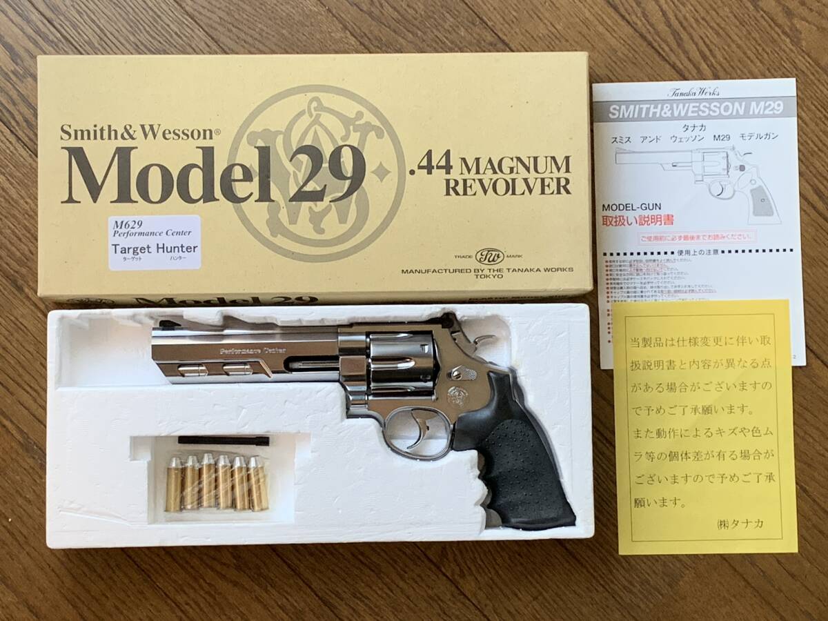 絶版 超希少 タナカ モデルガン 未発火 新品同様 S&W M629 Parformance Center Target Hunter ターゲットハンター ステンレスフィニッシュ拍卖