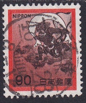 1967年シリーズ 90円 風神 (使用済) 07拍卖