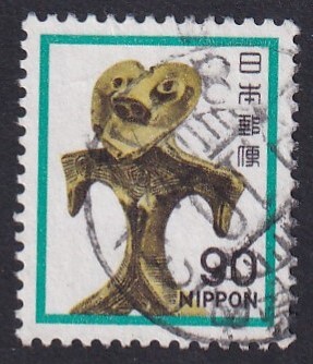 1980年シリーズ 90円 土偶 (使用済) 01拍卖