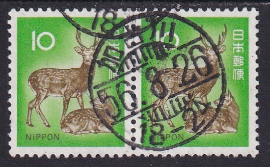 1972年シリーズ 10円二ホンシカ (使用済) 01拍卖