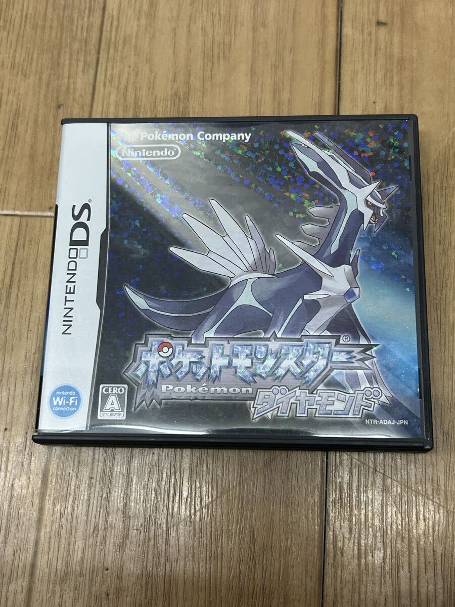 任天堂 DS ポケットモンスターダイヤモンド ★操作説明書付 現状保管品拍卖