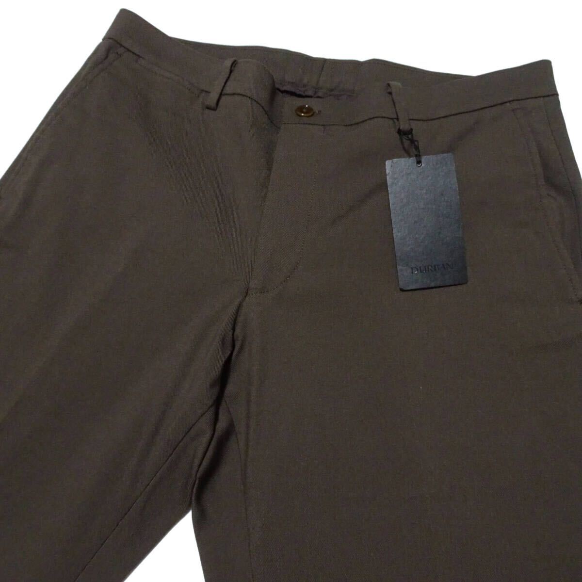 ■D'URBAN/ダーバン■ストレッチツイルチノ ドレスパンツ【W82】2.4万拍卖