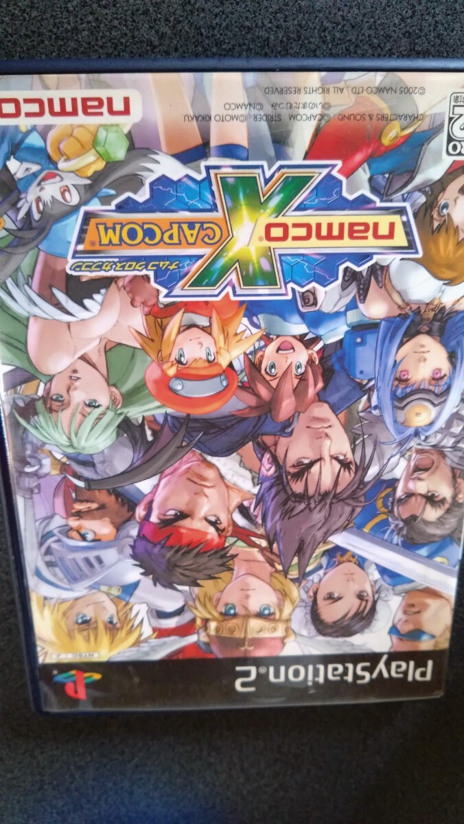 PlayStation2 ナムコ クロス カプコン レア ハードそれだけゲーじゃなくなったのかな?拍卖