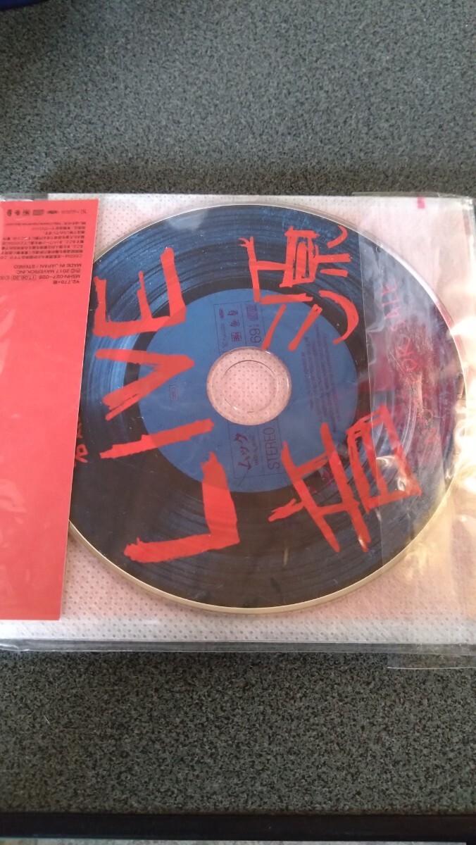 ムック MUCC 新痛絶 会場限定 特典限定CD付(枚数限定)拍卖