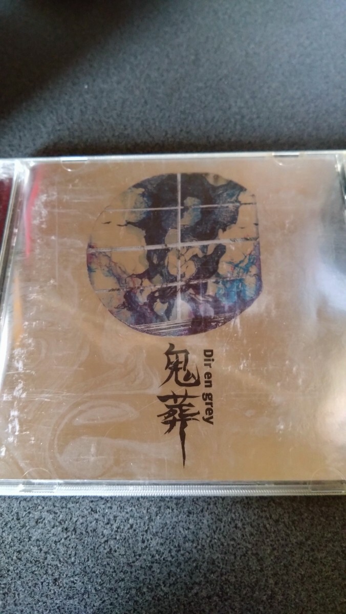 Dir en grey DIR EN GRAY /鬼葬 アルバム 初回限定 枚数限定 廃盤拍卖