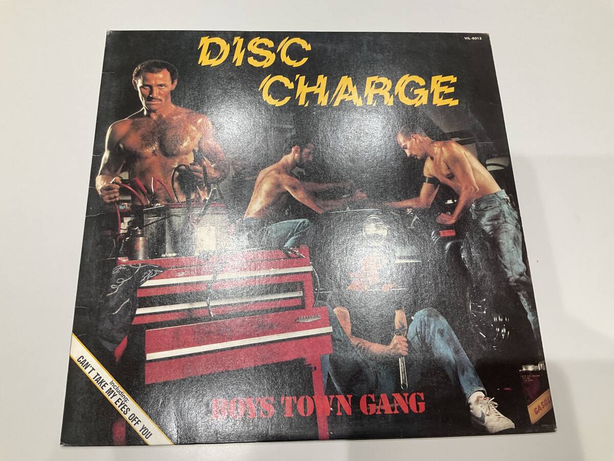 LP レコード BOYS TOWN GANG ボーイズ・タウン・ギャング /DISC CHARGE 君の瞳に恋してる 【I】拍卖