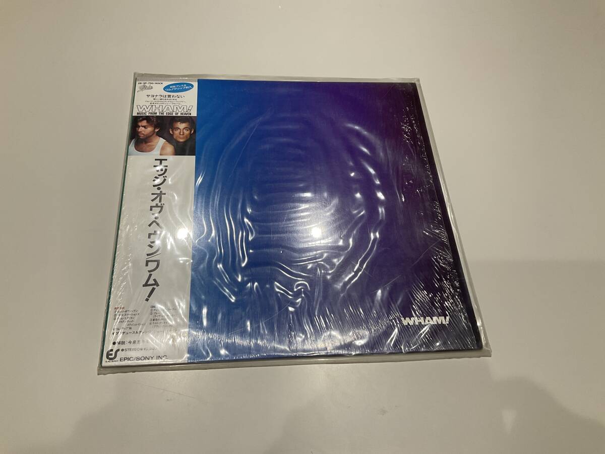 レコード ワム! エッジ・オヴ・ヘヴン 【I】拍卖