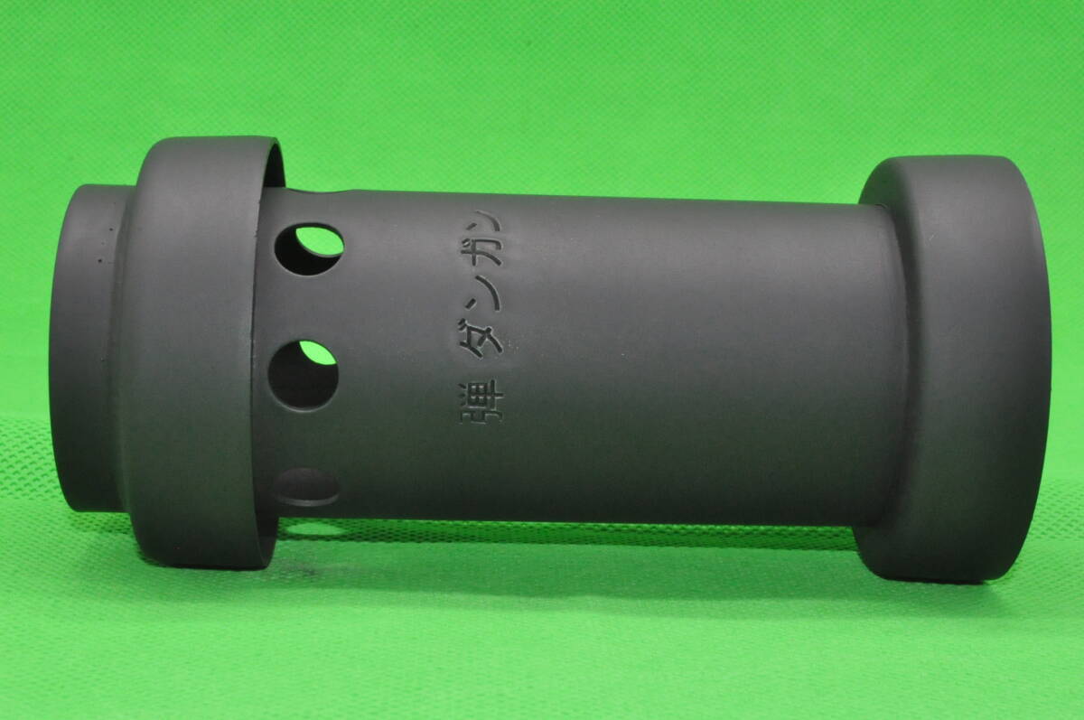 弾丸 刻印 70パイ 用 縦ピン無し Z508 インナーサイレンサー バッフル 内径48ミリ 商品実寸外径67ミリ拍卖