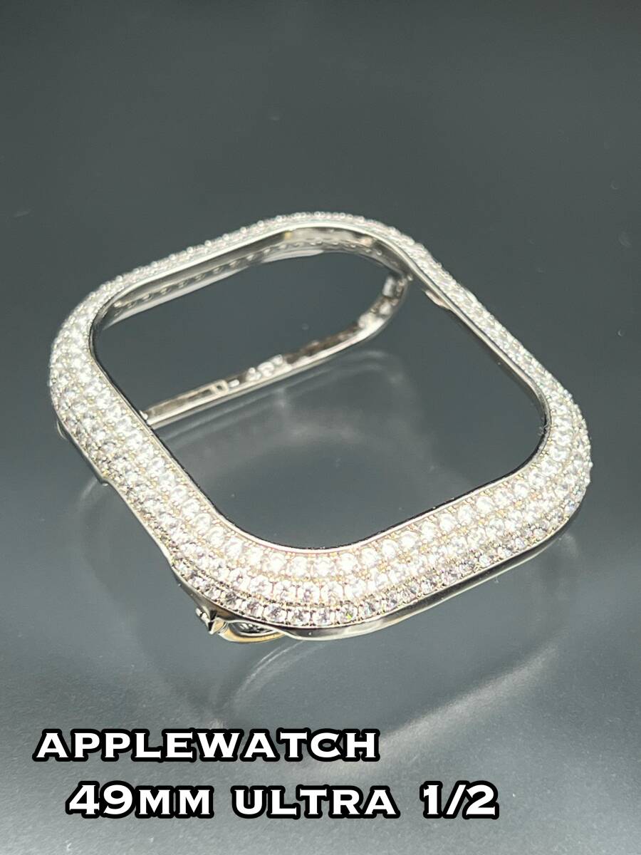 アップルウォッチ czダイヤモンド ベゼル ケース 49mm ウルトラ 拍卖