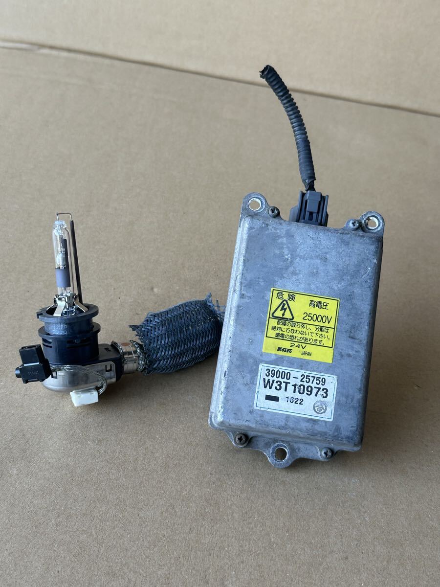 A 342 日産 UDトラックス クオン LKG-LGK5XAK ヘッドライト HID バラスト バーナーセット KOITO 39000-25759 点灯確認済み拍卖