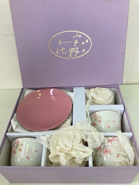 宇野千代 茶菓揃 湯呑みと茶托5客/花がすみ 湯呑み高さ60×口径82mm☆未使用・箱入り拍卖