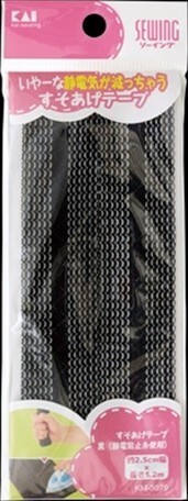 TT-KAI貝印 すそあげテープ 黒(静電防止糸使用) 幅2.5cm×長さ1.2m拍卖