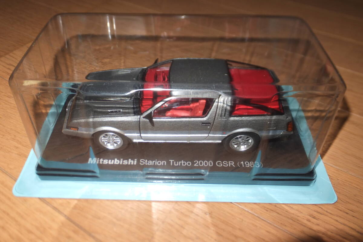 *新品 未開封 アシェット 1/24 国産名車コレクション vol.128 三菱 スタリオン Starion Turbo 2000 GSR 1983年式 A187A ミニカー ミツビシ*拍卖