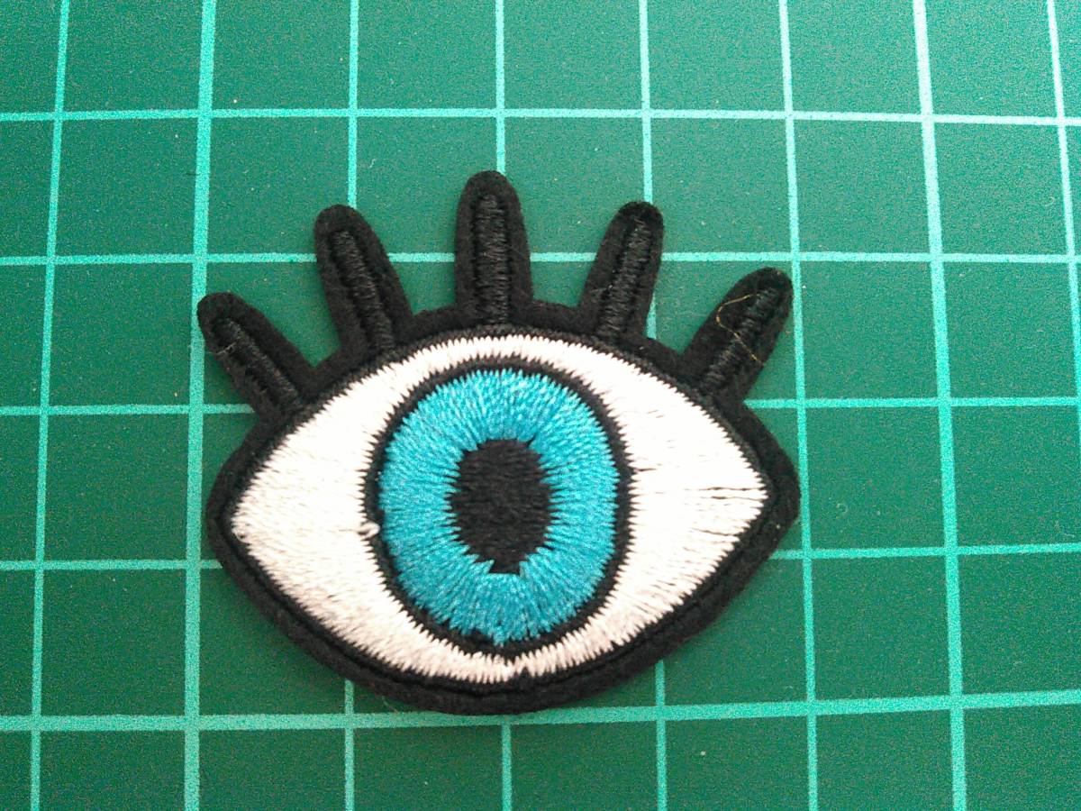 ラスト1個 目玉の ワッペン アップリケ 35mm×40mm 検) 作業着 補修 デコレーション 帽子 b 鞄 ジャケット 拍卖