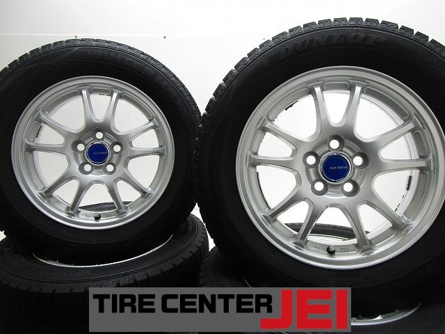 15インチ DUNLOP 195/65R15 6J+45 100 プリウス 中古スタッドレスタイヤホイール4本セット送料無料(SA15-4506)拍卖