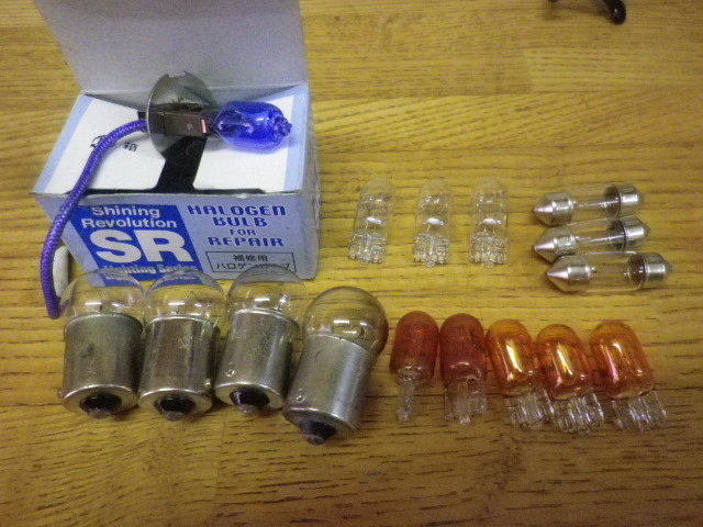 24V電球 いろいろ16個SET H3-70wブルー1個/5Wウエッジ球オレンジクラゲ5個/3wクリアークラゲ3個/12w球3個・6w1個/ルームランプ10W3個拍卖