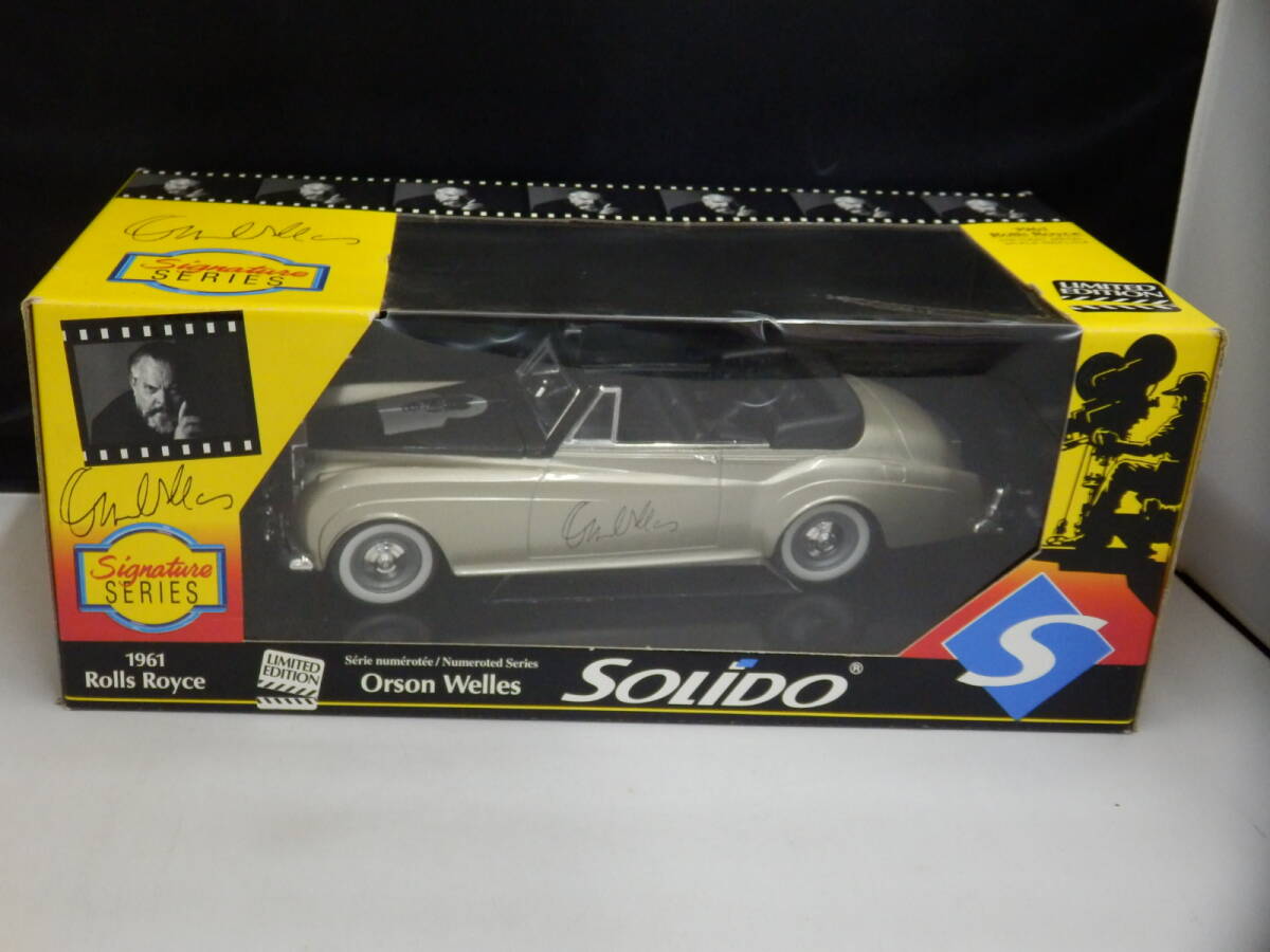 ツクダホビー ソリド ロールスロイス 1961 オーソンウェルズ 限定 映画 1/18 solido signature series ROLLS ROYCE ORSON WELLES FRANCE拍卖
