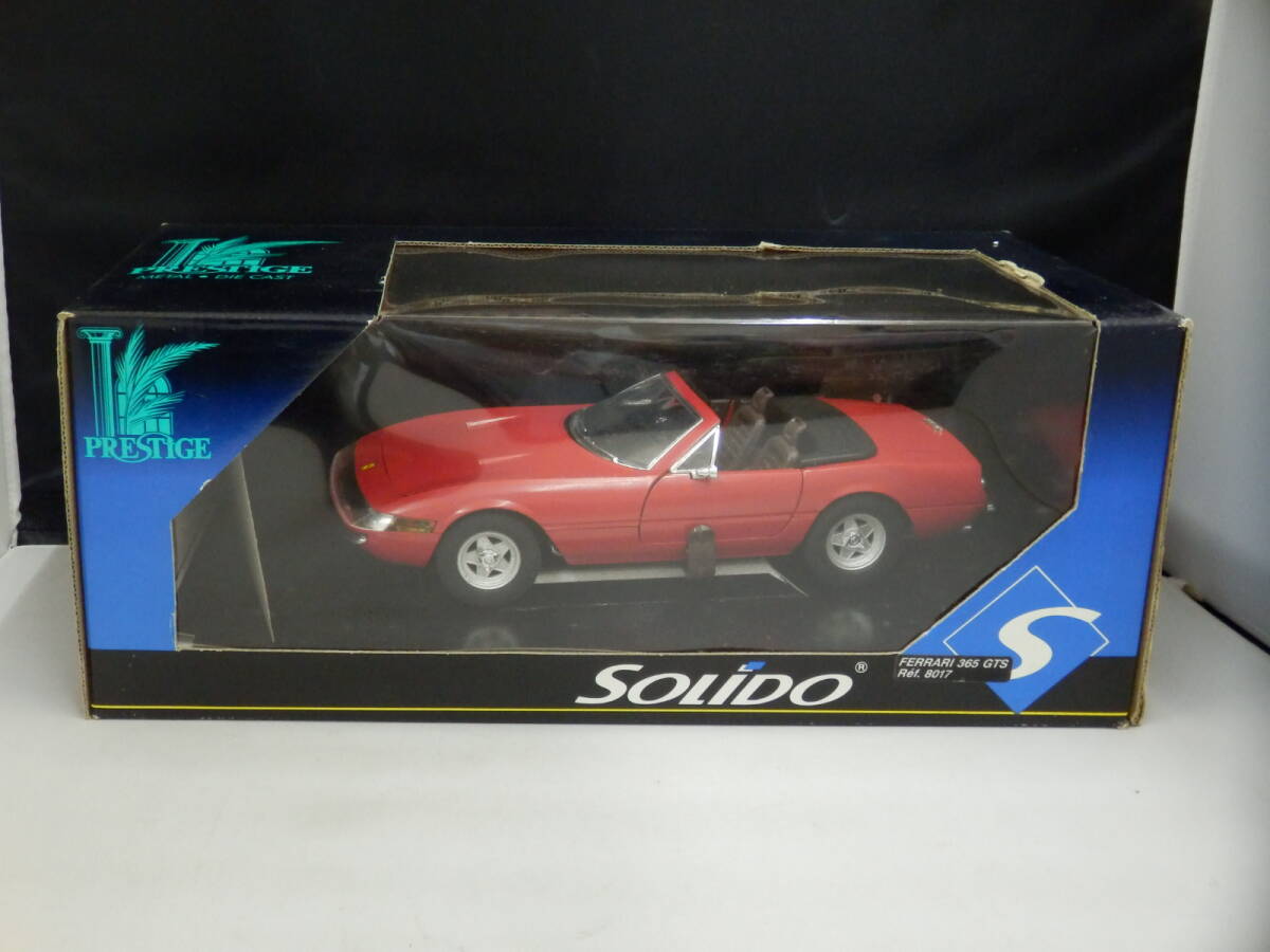 8017 ソリド フェラーリ 365GTS 1/18 SOLIDO FERRARI 365GTS MADE IN FRANCE拍卖