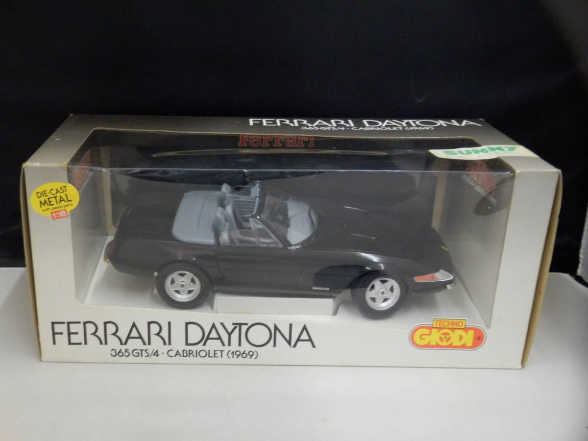 テクノ ジオディ フェラーリ デイトナ 365 GTB/4 カブリオレ 1/18 TECHNO GIODI FERRARI DAYTONA 365 GTB/4 CABRIOLET 1969 拍卖