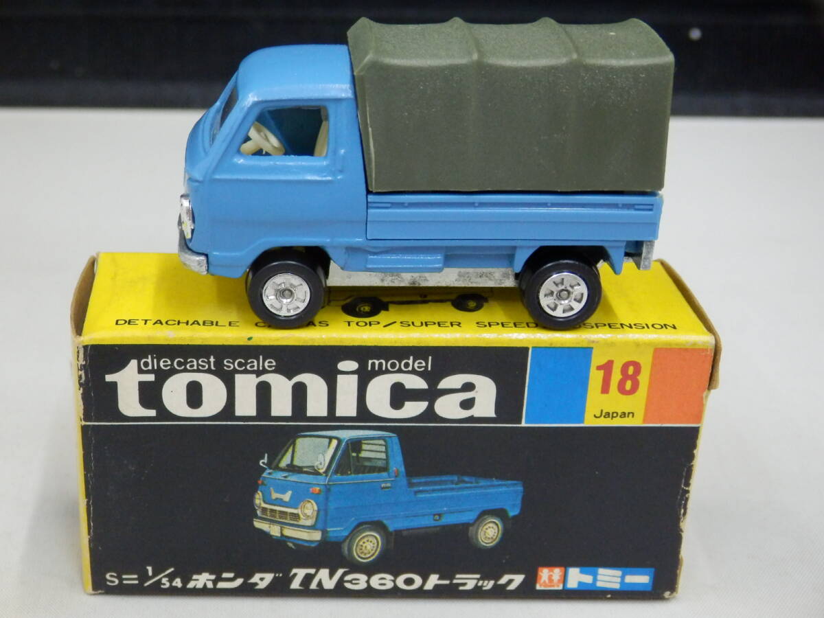 18-1 トミカ ホンダ TN360 トラック 旧ホイール 1E 黒箱 日本製 HONDA TN360 TRUCK拍卖